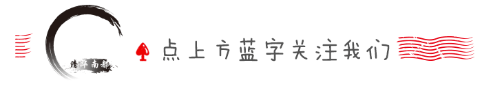 好听的中药名，拿来做小说人名也不错~