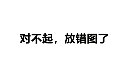 大家要尽量满足孩子对于撕纸的兴趣,可以给孩子买一些安全的,适合撕的