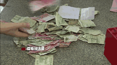 男子坐公交投2700元 其中还有一份遗书[多图]图片3