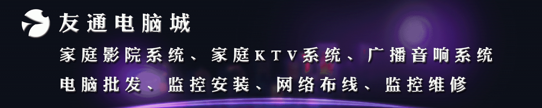 小伙熟睡中一阵刺痛，伸手一摸竟摸到……想想都头皮发麻！