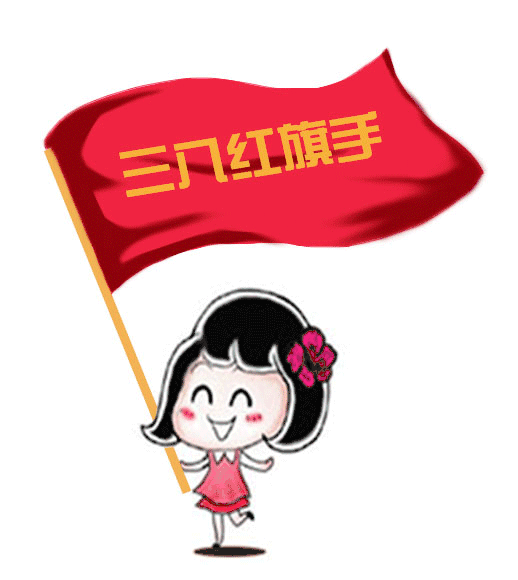 【聚焦】喜报!奉节这些个人和集体获得荣誉称号!