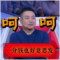 【考研情报】各大院校研究生奖助学金一览