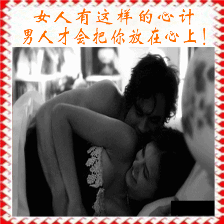 三姐妹怀孕,孩子的父亲竟是同一个人!!!