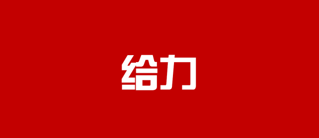 【好货不贵】今日有100000款名品特惠!看看有您想要的