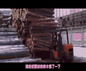 176_144gif 动态图 动图