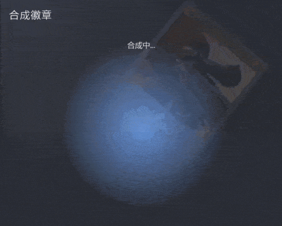 黑暗里有星球

AI 生成的内容可能不正确。