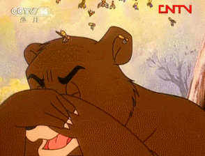 0_wx_fmt_gif 3