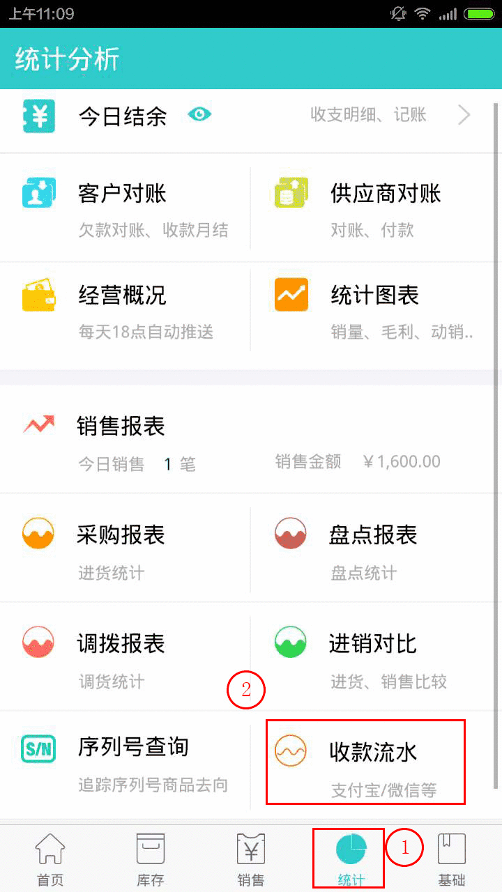 1497331020721077163.gif 3.gif