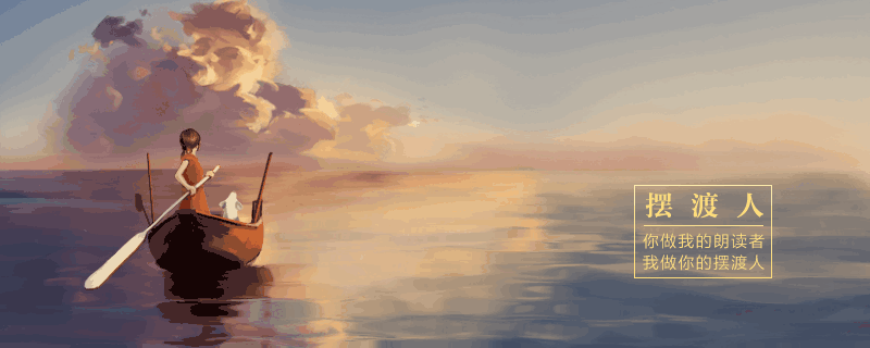 成形的人，总有一天不能这种发QQ