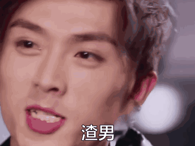 莆田一男子分手后竟发前女友裸照敲诈钱财!