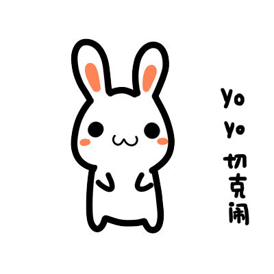 我的天,幸福来得