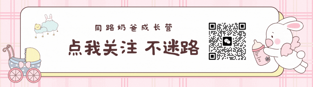 三代试管成功率不高?奶爸长期抽烟是 “元凶”,这些危害值得每个男性重视
