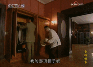 欧阳娜娜要演《金粉世家》?我想起了被鹿小葵支配的恐惧