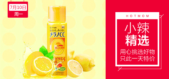 二胎出月子的昆凌与周杰伦同游日本,四肢纤细惹人羡慕!