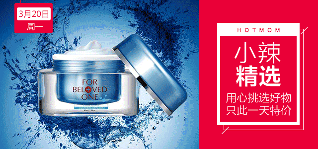 传说杨幂又怀孕了,然而大家只关心她的发际线!