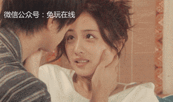我老婆还是一如既往的机智并可爱~ 图出自日剧《朝五晚九》,顺带一提