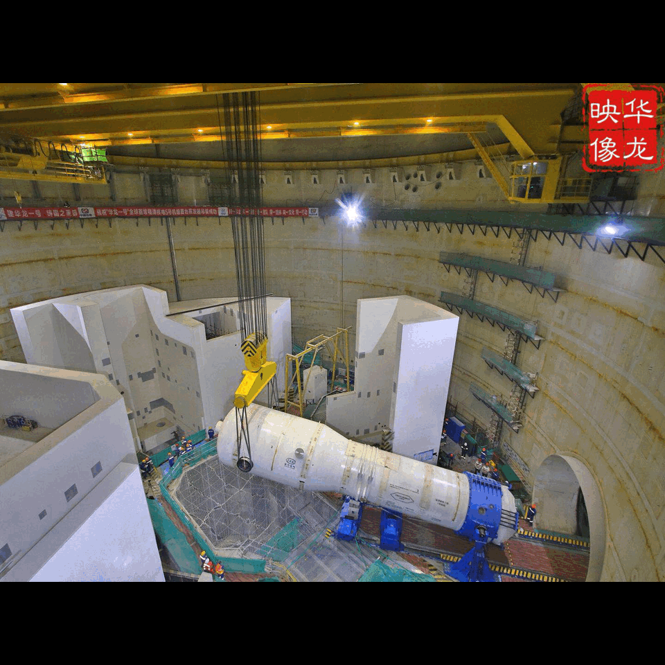 蒸汽发生器翻转竖立完成,就位于反应堆厂房r411房间的垂直支承上