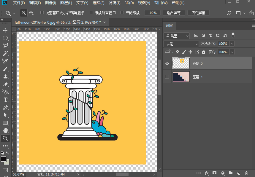 其实抠图说难也不难,最重要的是学会如何根据不同的图片选择不同的