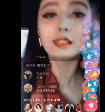 ʮҷͷĹȴҵ˾꾹ȻҲ