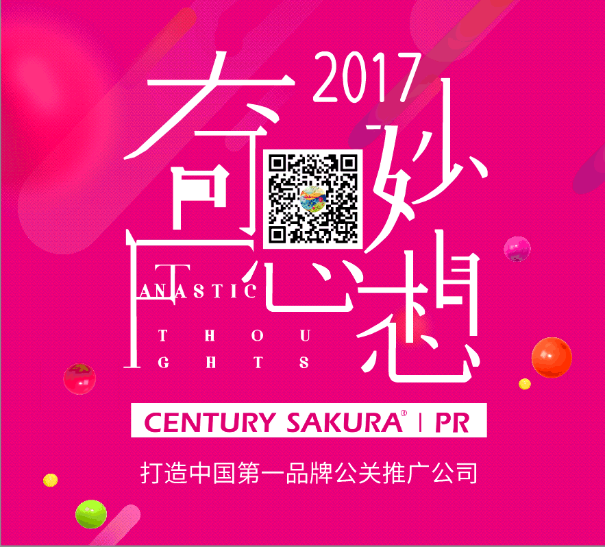 长按图中二维码识别