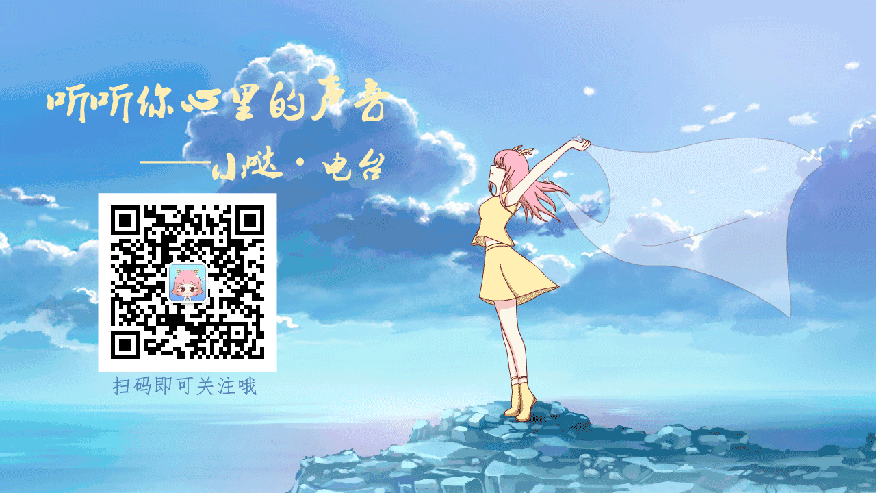 和你在一起的日子,我感觉是做了一场春梦