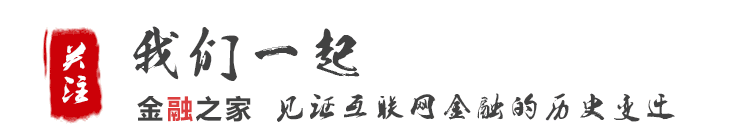第三方支付牌照名单_三方牌照名单支付宝能查吗_三方牌照名单支付宝怎么查