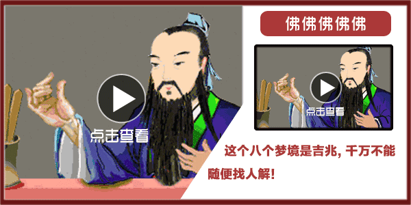 5个月大女婴屁股后有根长尾巴!原因竟是妈妈怀孕时......