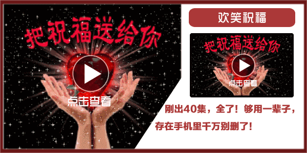 5个月大女婴屁股后有根长尾巴!原因竟是妈妈怀孕时......