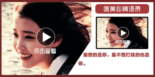 5个月大女婴屁股后有根长尾巴!原因竟是妈妈怀孕时......