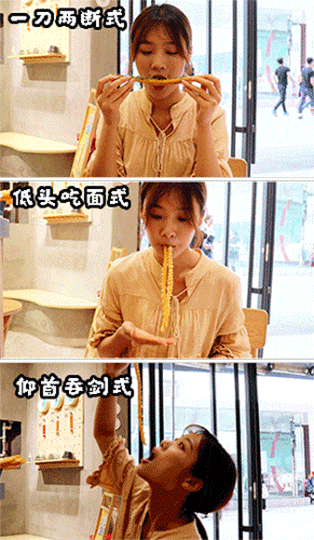 314_540 竖版 竖屏 gif 动态图 动图