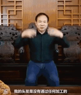 260_306gif 动态图 动图