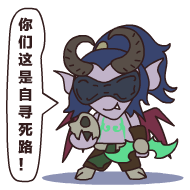 暴雪粉斗图的正确打开方式 暴雪游戏海量动态表情包