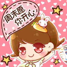 美容师如何利用短信感动客户？