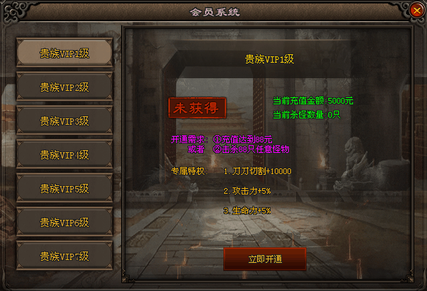 【今晚19点】斗罗重启，等你来战！这次的装备爆率让当年的遗憾烟消云散！