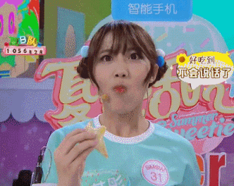 对吕小雨的第一印象就是,这个女生好美好可爱,五官几乎找不出任