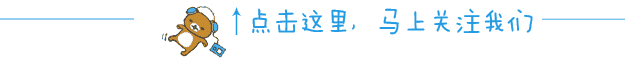 e0级木地板|世界木地板大会兔宝宝地板摘得两项大奖!