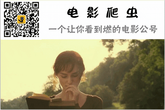 刷屏的「最丑表情包」也出剧了,今年笑果最佳就是它