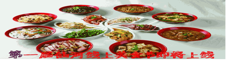 在东营生二胎?你得挣这么多钱!仙河年轻人你知道吗?-怀孕期