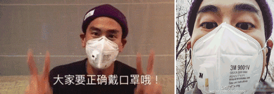 这款防霾口罩刷爆明星圈,被戴出了时尚潮流范儿