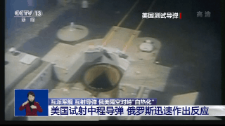 ���˾����ֽ�������̽��ǰ���ö���������ͬʱ���䵼������Ҳ�ù�����ᵣ�ļӾ�����������������ӡ���ǰ�������������������Ϊ3000������4000����������г̵����������䡣��Ҳ�ǽ���8��������ʽ�˳����е���Լ�����״������ܸ���Լ���Ƶĵ���������