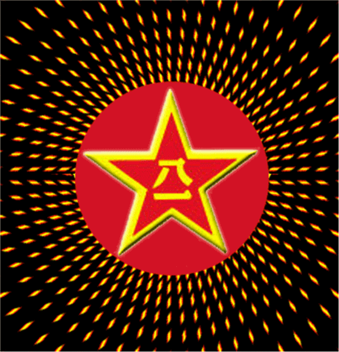 八·一巨献:90年大阅兵和辽宁舰航母珍贵视频,纪念八一建军节一一调寄