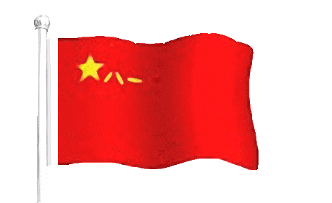旗竖井冈,根基磨炼,转太行绝顶,万丈光芒!昆仑巍峨,大显戎装.