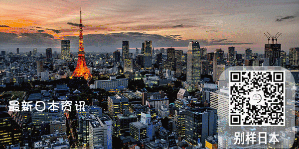 日本旅游攻略，消费税、日元兑换、免税你知道吗？