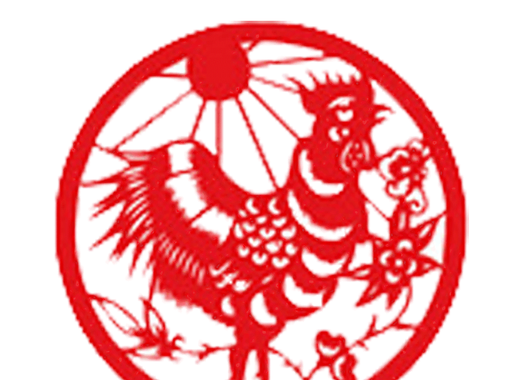 乐山发布