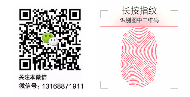 温补肾阳吃什么中药