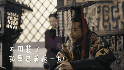 不过早在春秋战国时期,秦国龟缩在函谷关内,可不是个多么厉害的大国.