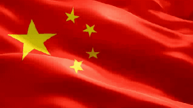 每当迎风飘扬,所有国人都为之骄傲.