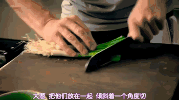 再来几道戈登的菜