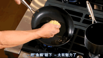 趁着鱼放烤箱的时间开始弄配菜