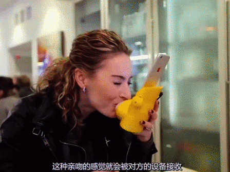 壁纸 剧照 视频截图 448_336 gif 动态图 动图